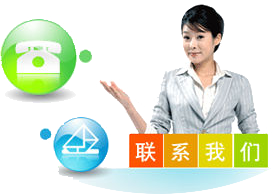 沙河唯實(shí)國(guó)際文化交流中心電話